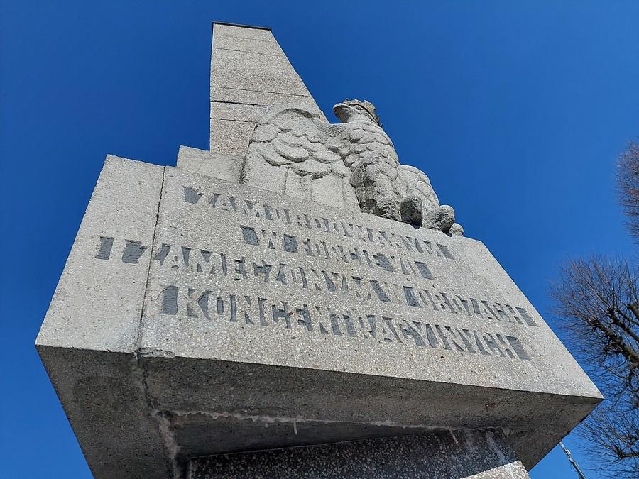 Pomnik ku czci zamordowanych w obozach koncentracyjnych, Mosina