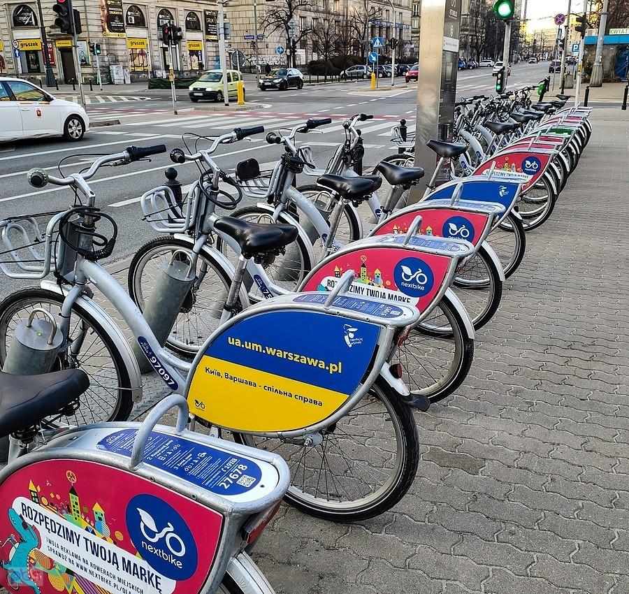Stacja Veturilo przy Metro Politechnika