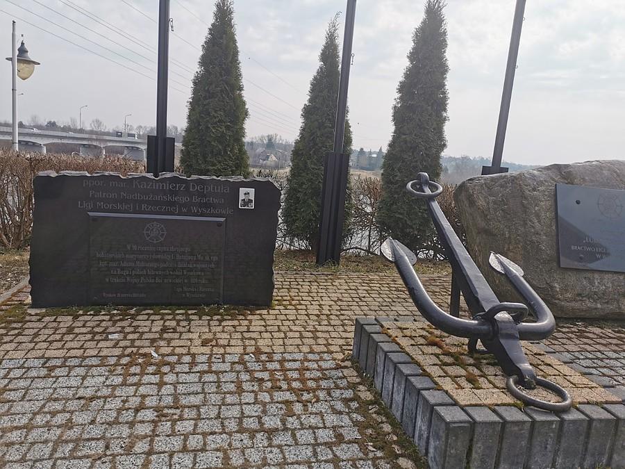 Liga Rzeczna i Morska w Wyszkowie