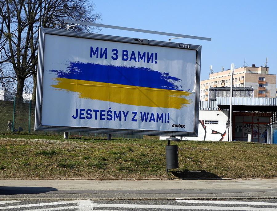 Okolicznościowy baner przy ulicy Unii Lubelskiej.