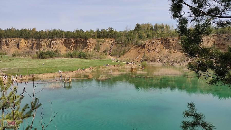 Park Gródek