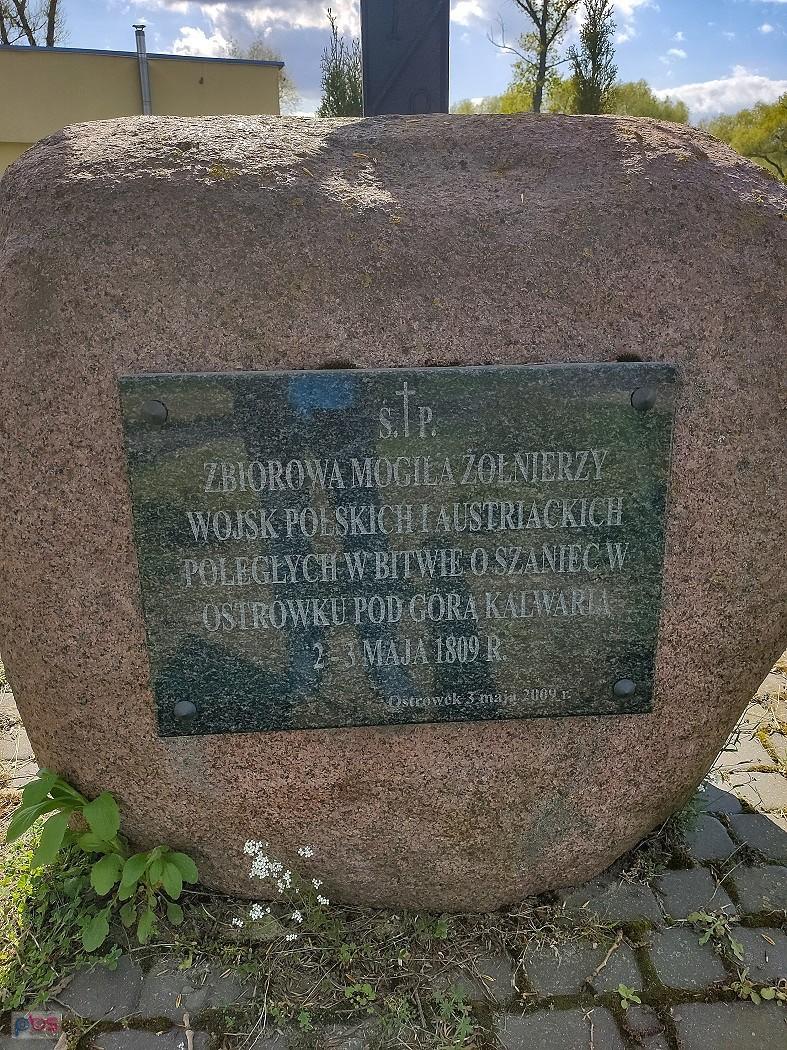 Zgineli w bitwie o most na Wiśle