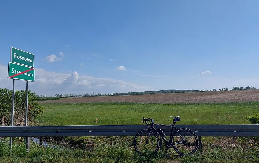 W Szreniawie