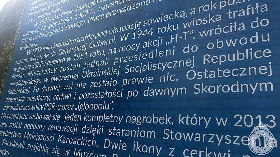 ciężkie czytanki przy wiacie odpoczynkowej