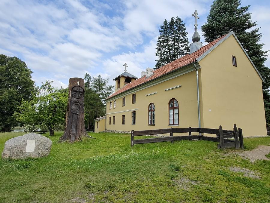 Klasztor Żeński Staroobrzędowców