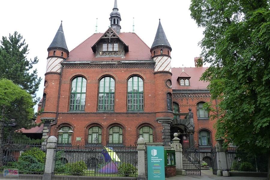 Muzeum Górnośląskie