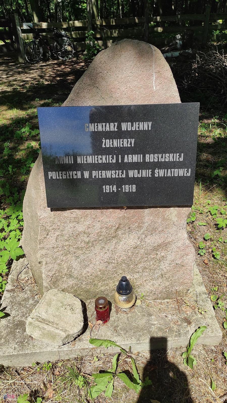 Wiączyń Dolny