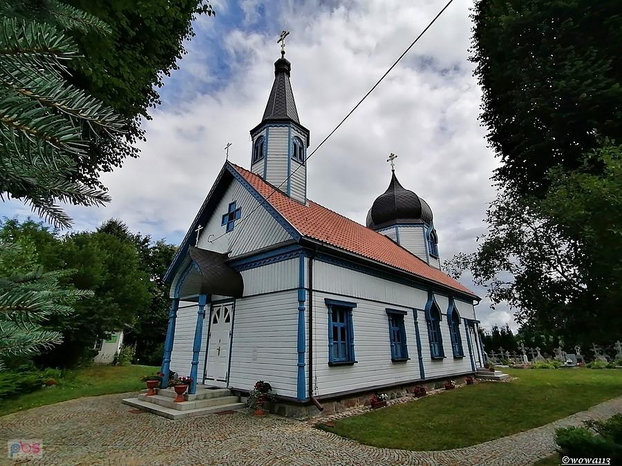 Cerkiew w Wojnowie