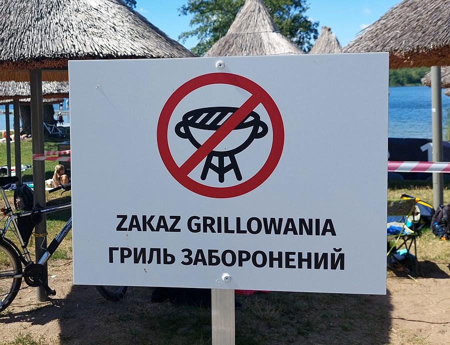 Pewne oczywiste rzeczy trzeba już tłumaczyć