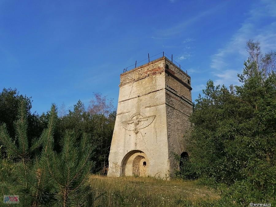 Wapiennik "Ikar"