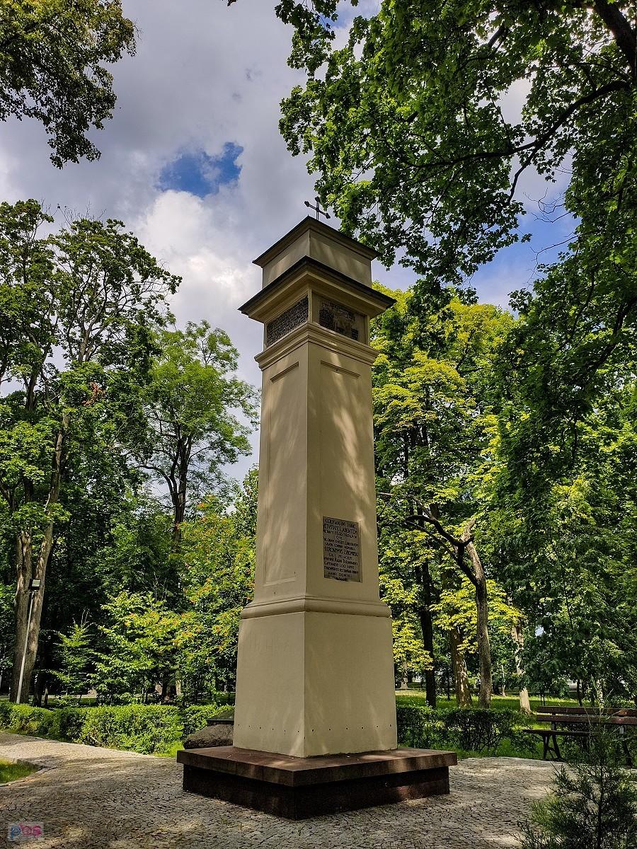 Kozienice - obelisk upamiętniający królewskie narodziny