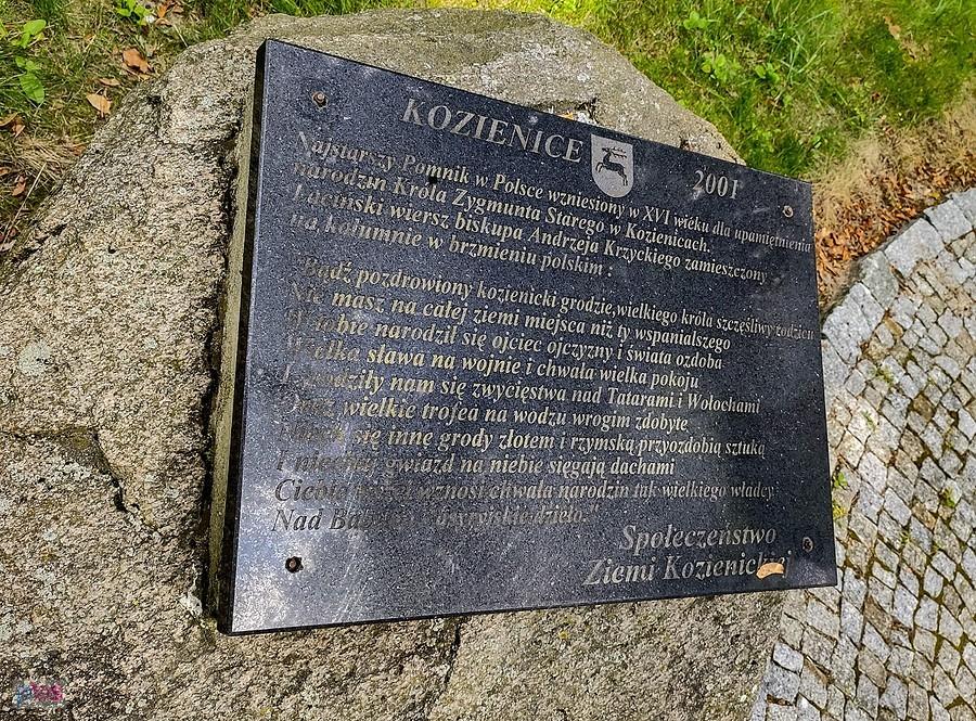 Kozienice - tablica przy obelisku królewskim
