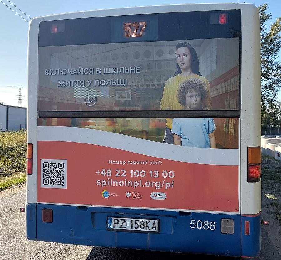 Na wahadle nauka języka obcego gratis