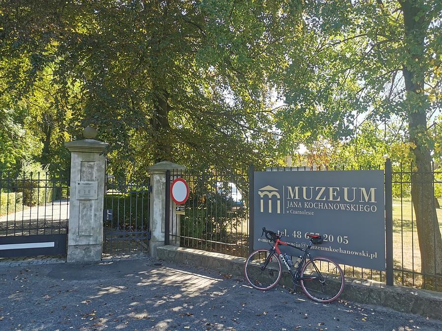 Muzeum Jana Kochanowskiego