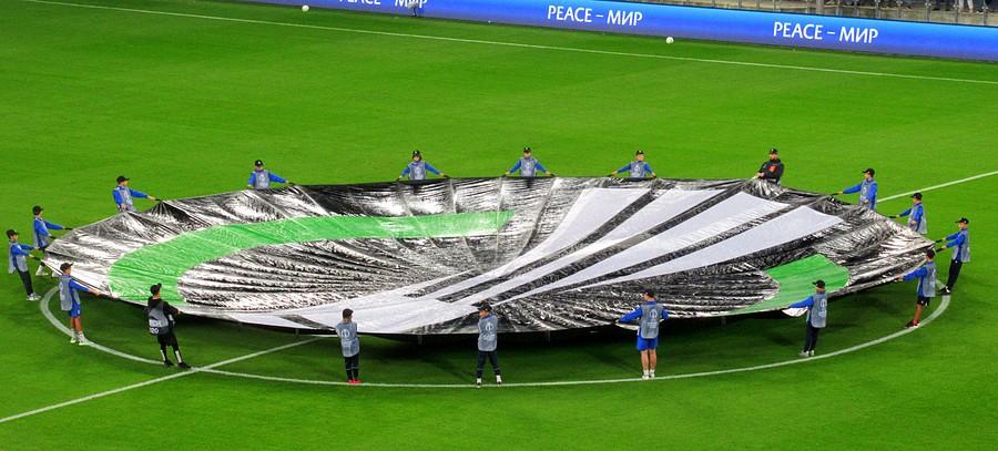 Symbol Ligi Konferencji UEFA