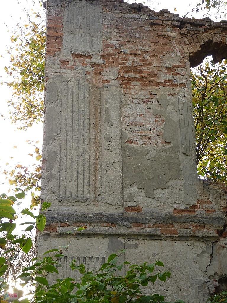 fragment elewacji