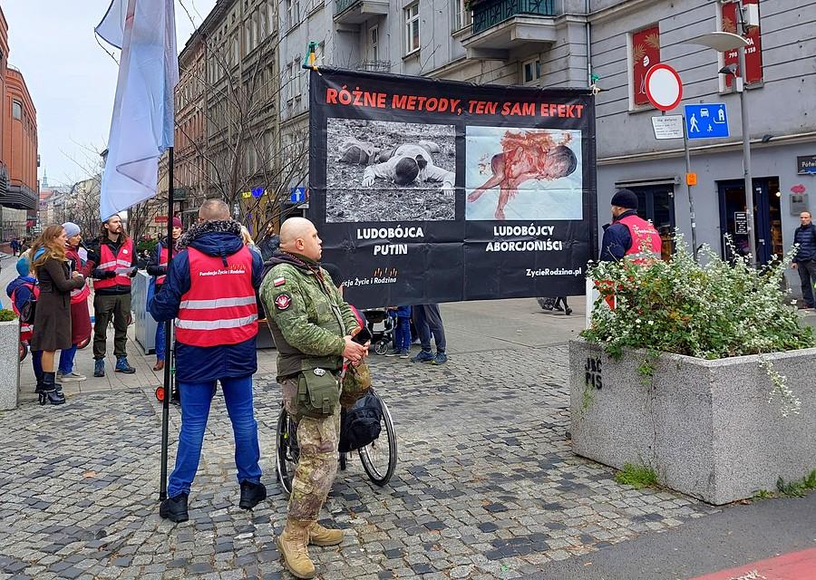 Nawiedzeni na Półwiejskiej