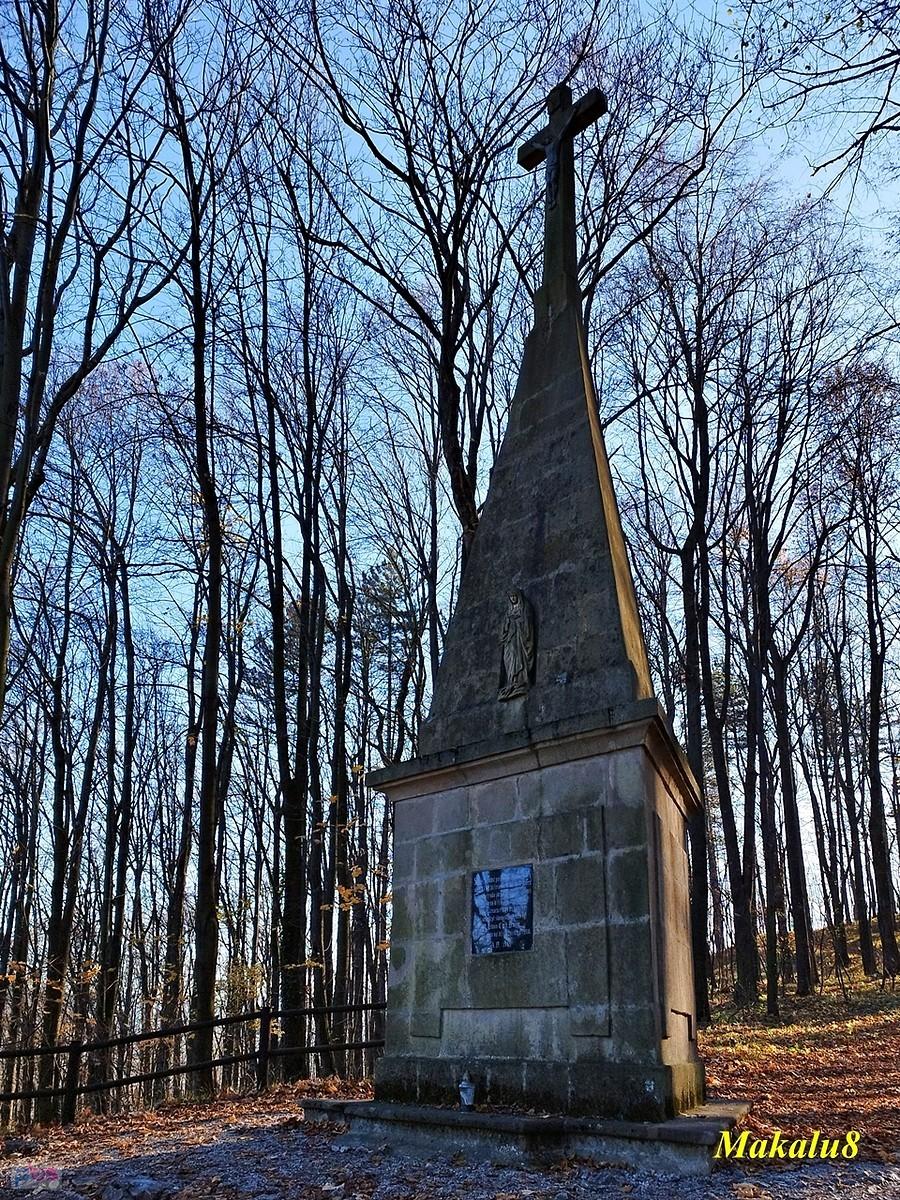 Šipka Štramberk