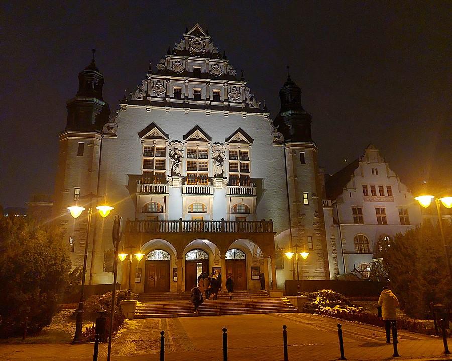 Aula UAM, Poznań