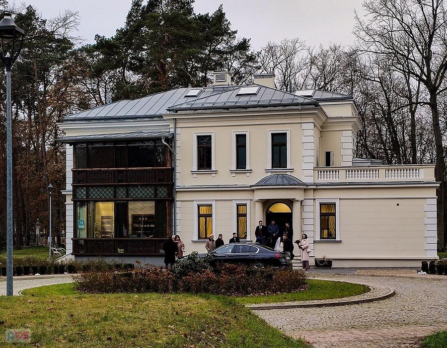 W willi Kamilin jest teraz pałac ślubów