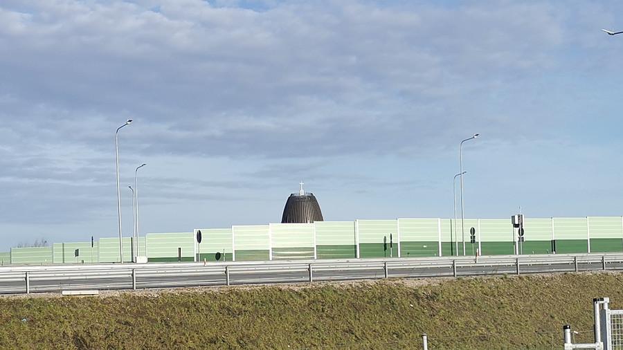 Kopuła