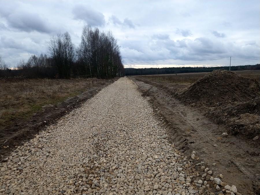 Nowo powstająca droga