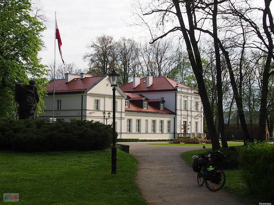 Muzeum im. Kazimierza Pułaskiego w Warce