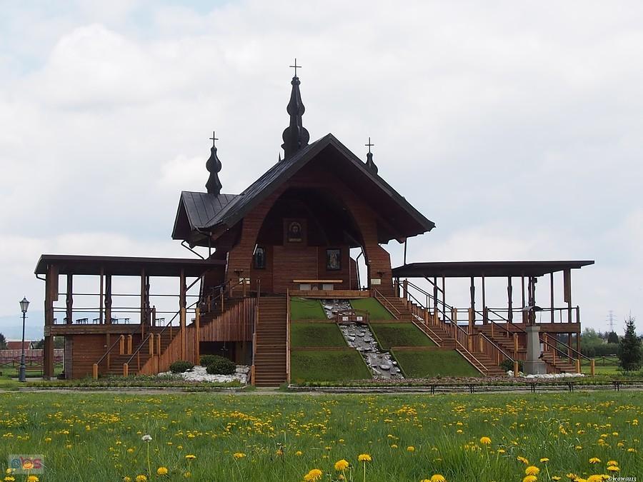 Ołtarz papieski w Starym Sączu