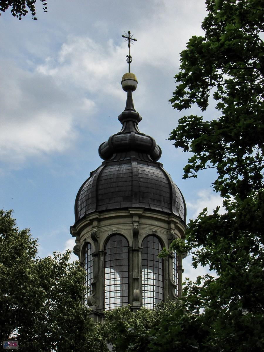 Latarnia oświetlająca kopułę