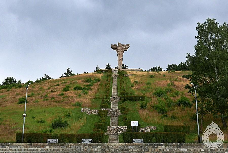 Góra Czcibora