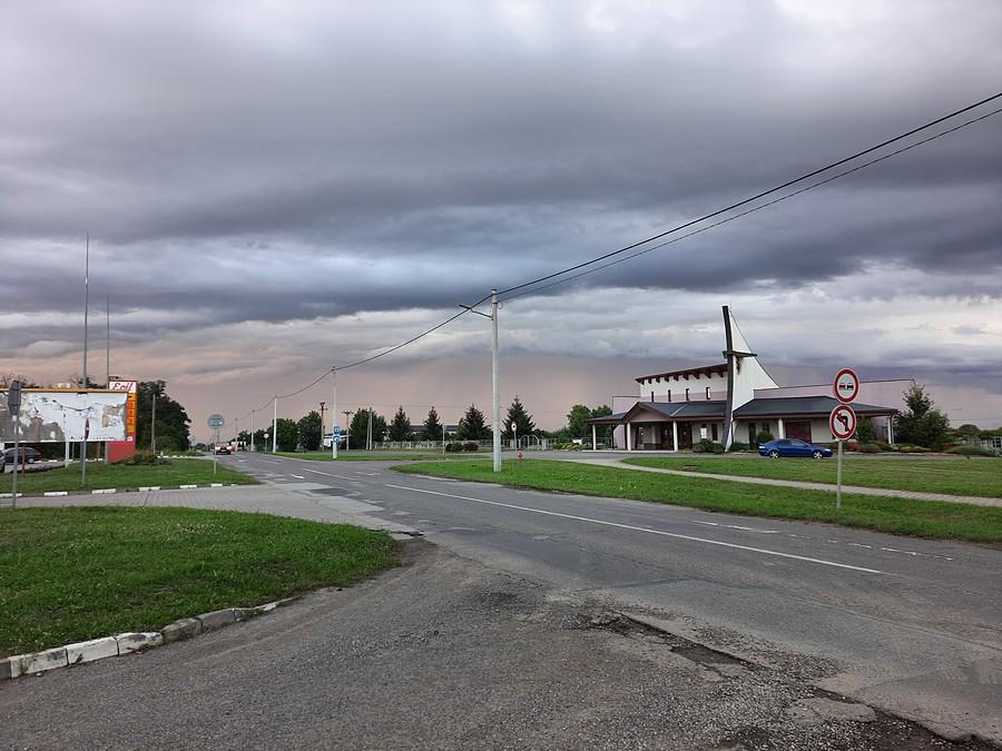 Idzie front, będą burze.