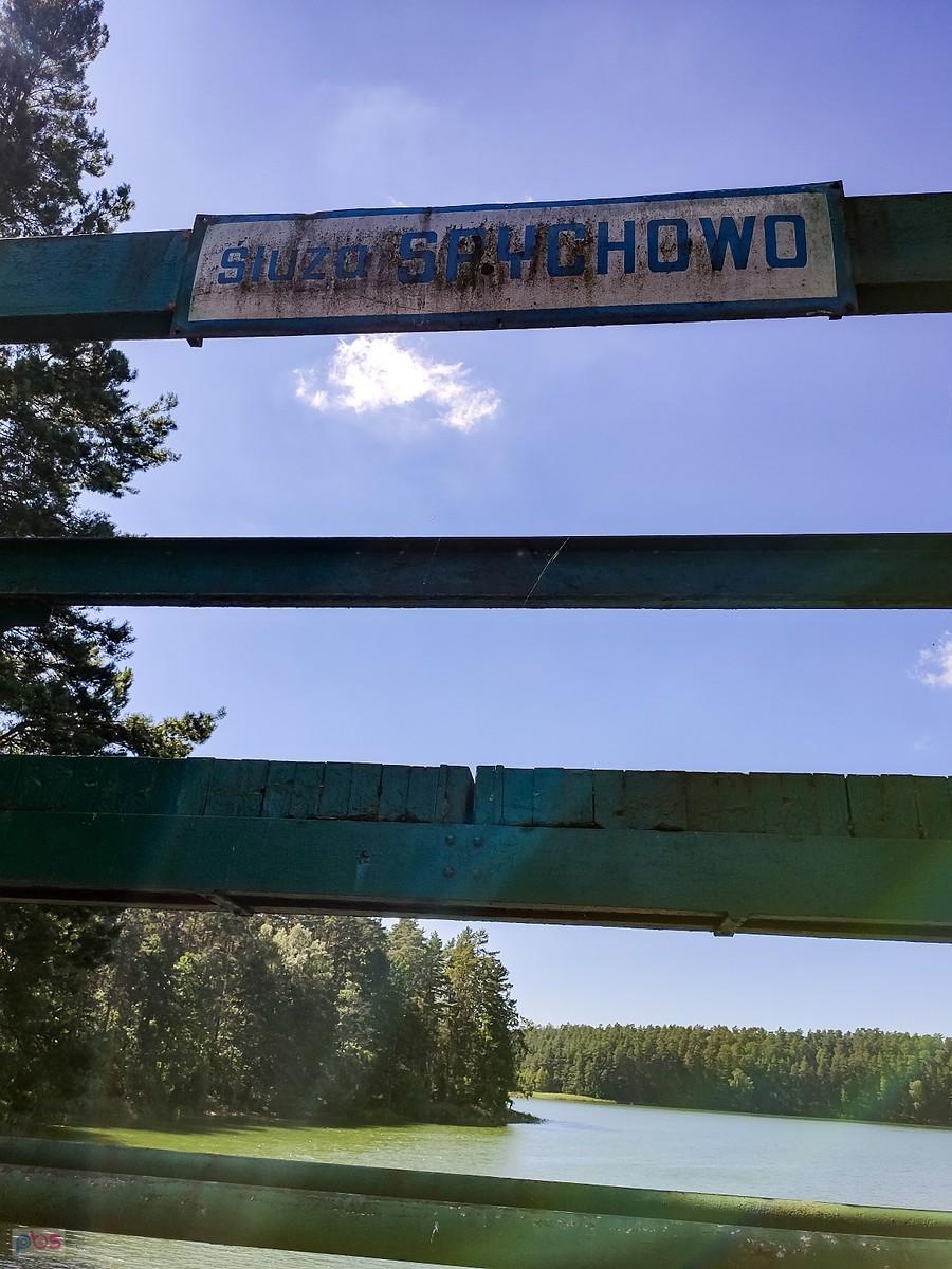 Jest i nazwa śluzy