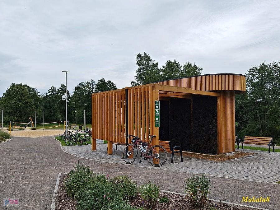 Park Doliny Białej Przemszy