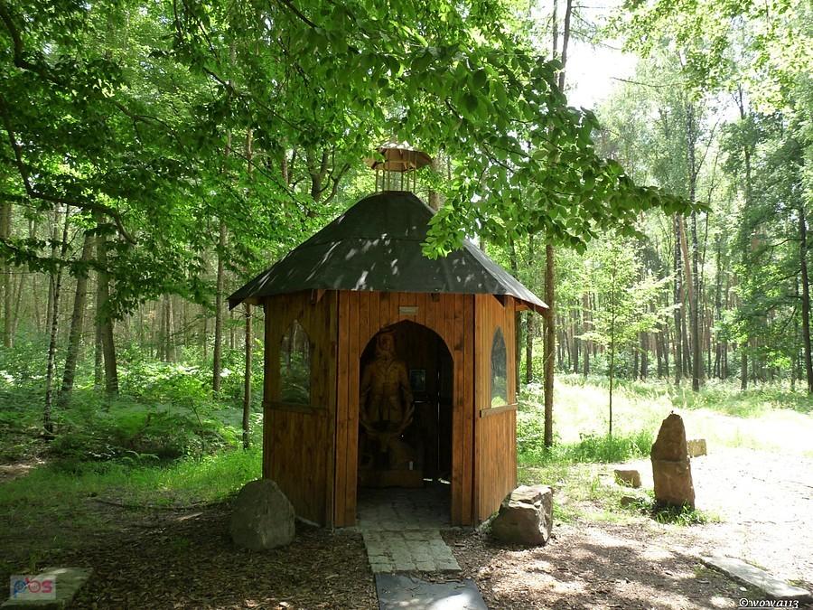 Kapliczka św. Huberta