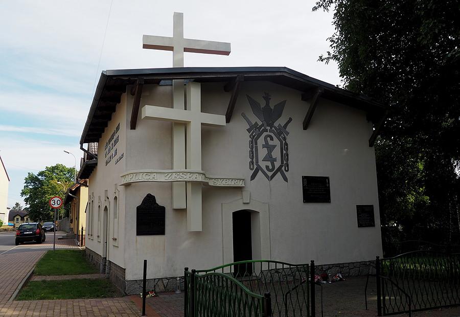 Kaplica Sybiraków w Rokitnie