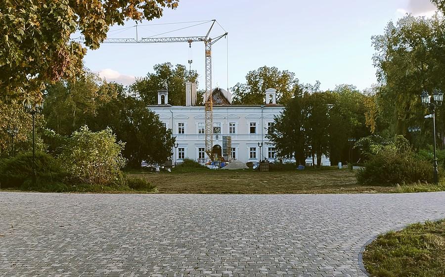 Pałac w Konarzewie
