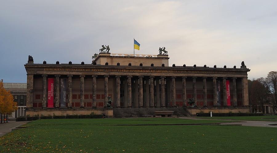 Altes Museum (Stare Muzeum) w Berlinie