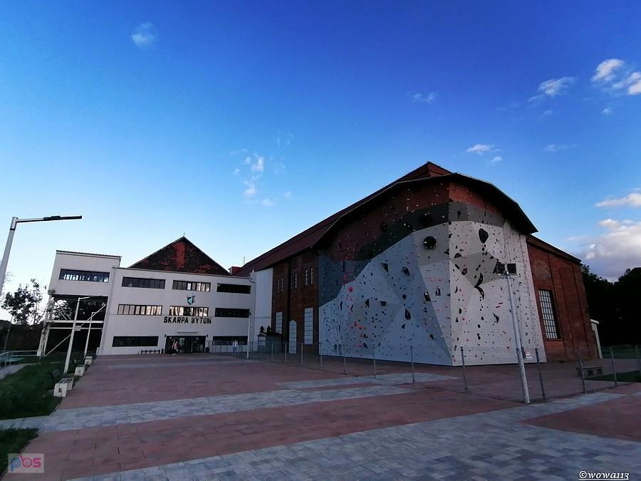 Centrum wspinaczkowe "Skarpa Bytom"