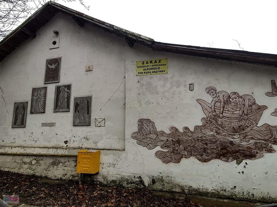 Patroni czerskiego kościoła