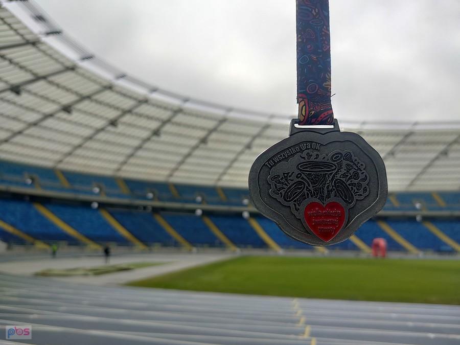 Jest i medal