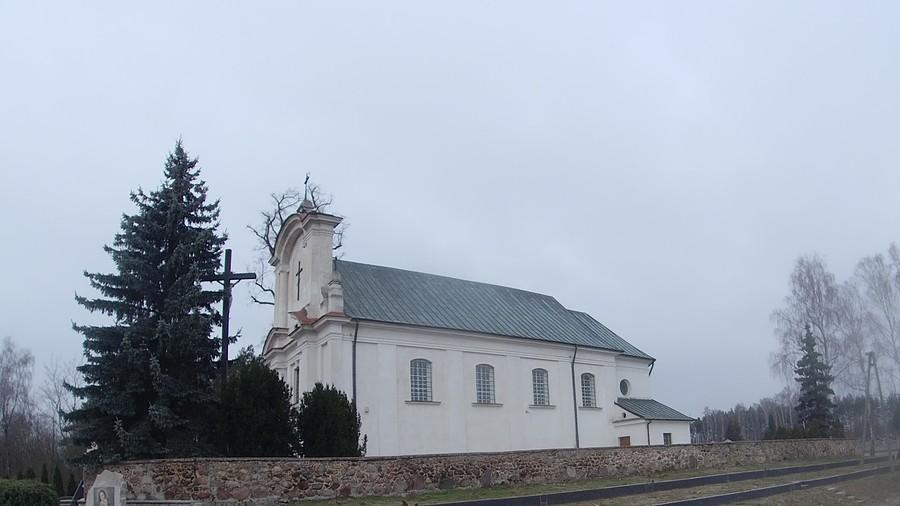 Kościół Podwyższenia Krzyża Świętego