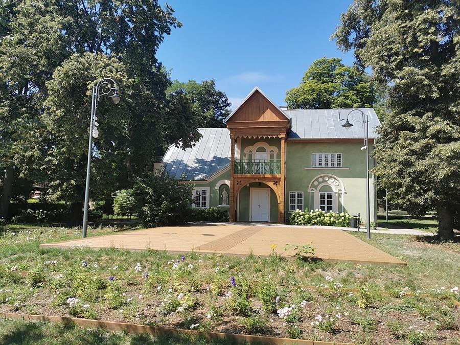 Dom Starosty/Poniatówka