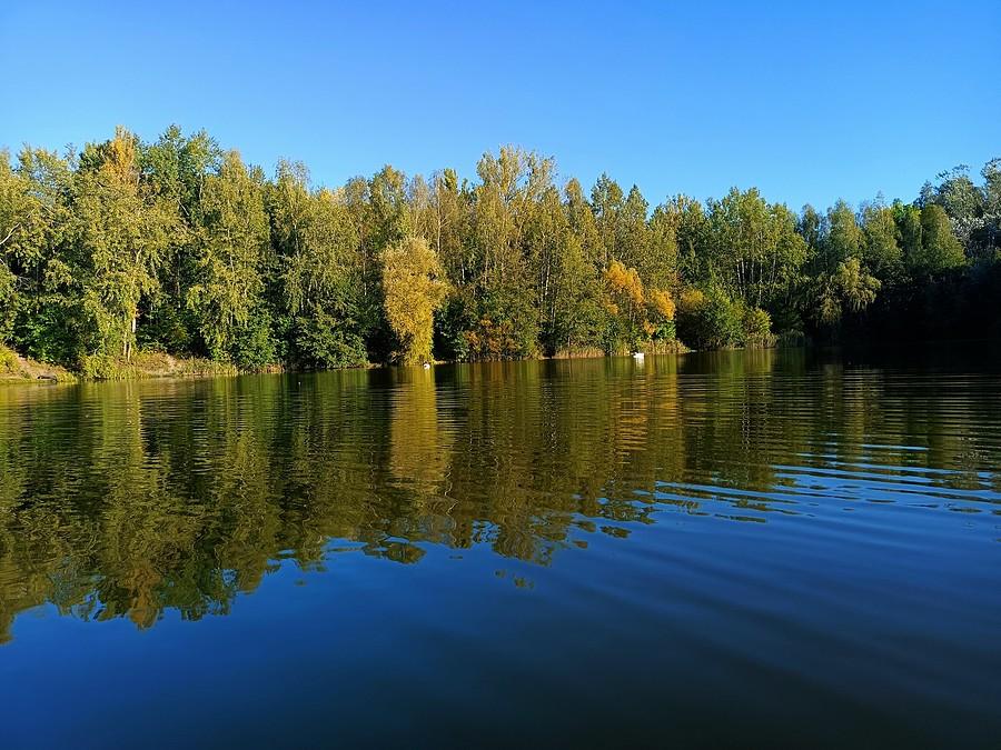 Park Lisinec u progu jesieni.