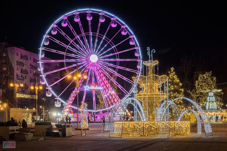 Świąteczny plac Biegańskiego w Częstochowie