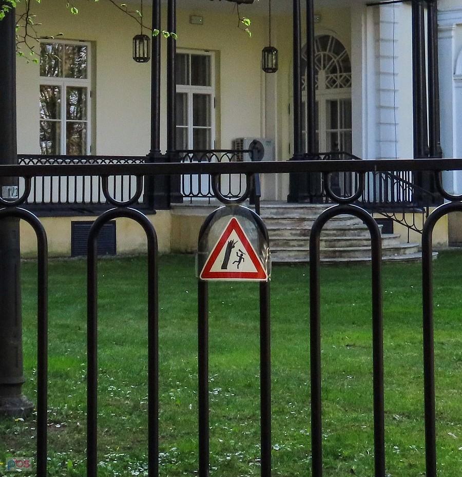 Tańczący ludzik