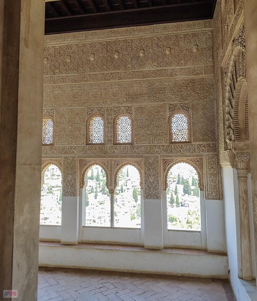Grenada, Alhambra - Oratorium sala modlitwy sułtana