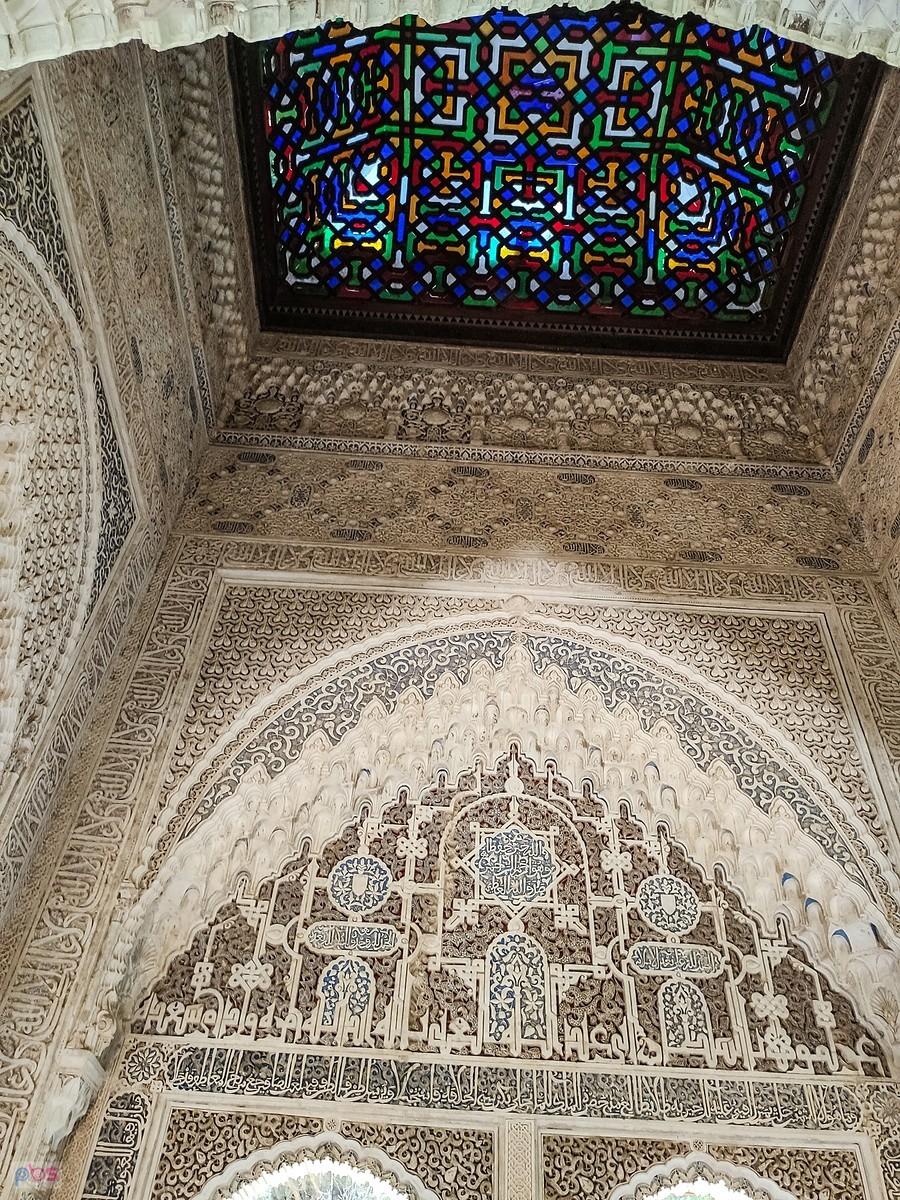 Grenada, Alhambra - wystrój Sala de los Ajimeces