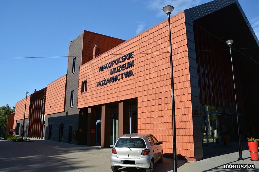 Małopolskie Muzeum Pożarnictwa im. Z.K. Gęsikowskiego w Alwerni