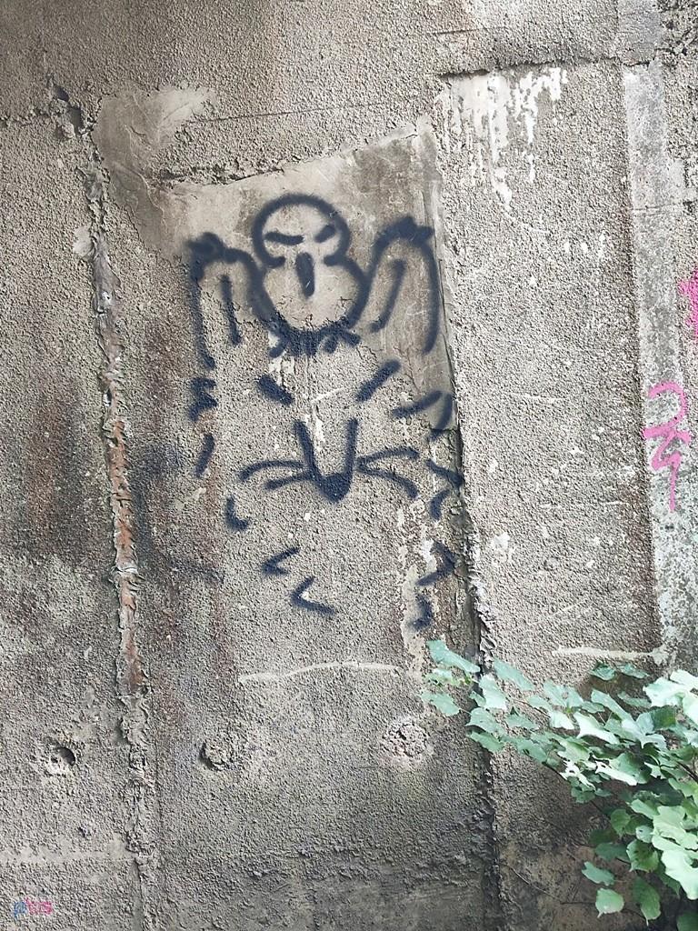 test Rorschacha ?