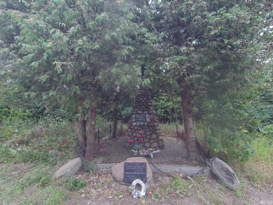 Poległym w 1863 roku, Rytomoczydła